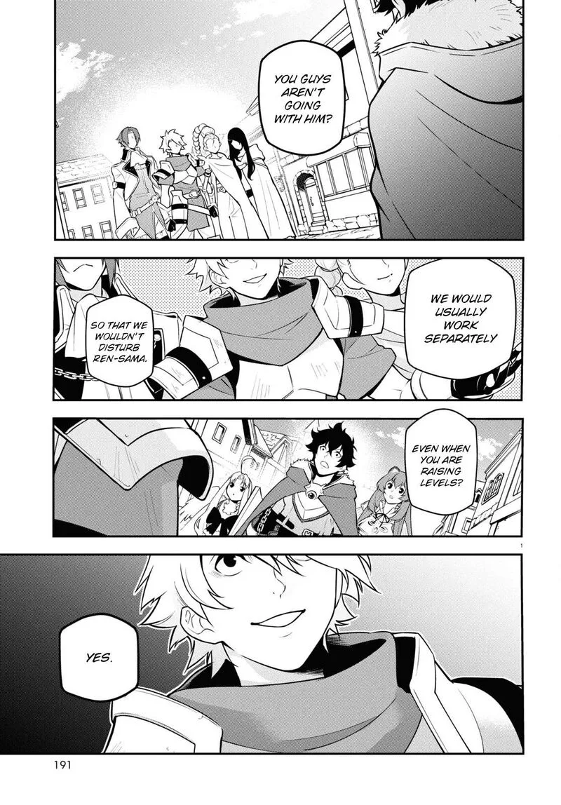 Tate no Yuusha no Nariagari Chapter 106 page 1