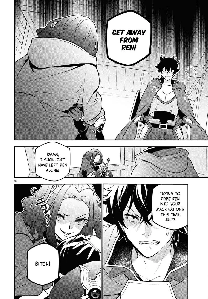Tate no Yuusha no Nariagari Chapter 106 page 18
