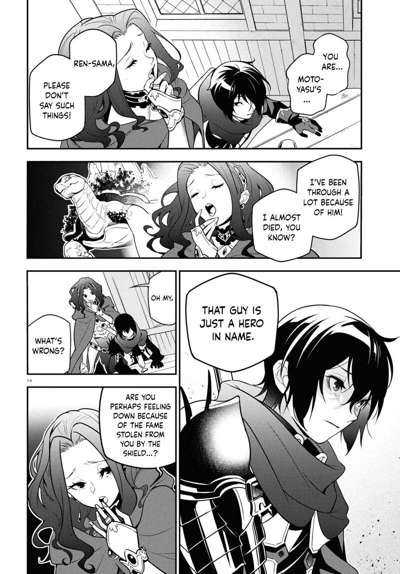 Tate no Yuusha no Nariagari Chapter 106 page 14
