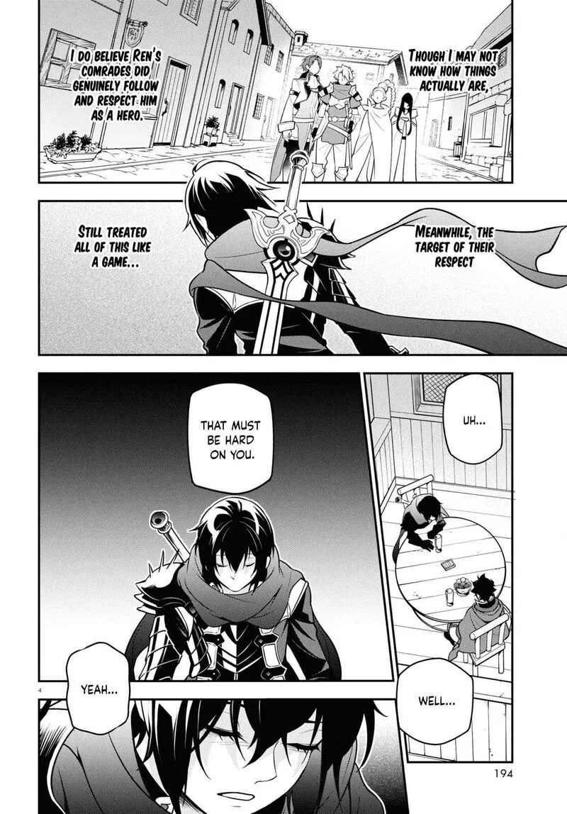 Tate no Yuusha no Nariagari Chapter 106 page 4