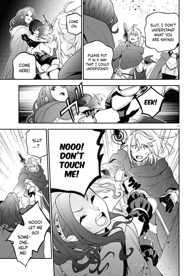 Tate no Yuusha no Nariagari Chapter 106 page 23