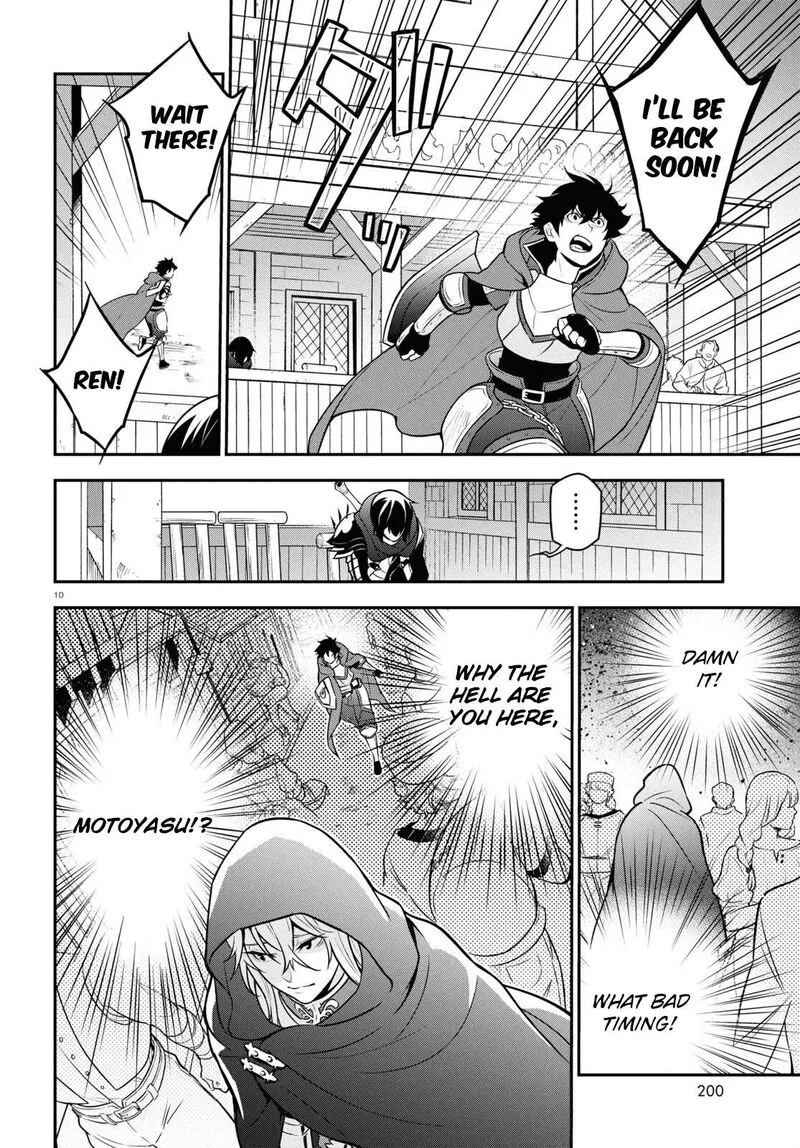 Tate no Yuusha no Nariagari Chapter 106 page 10