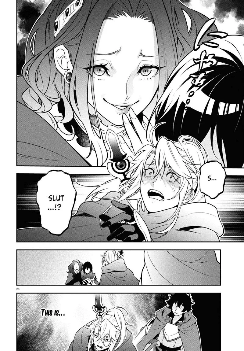 Tate no Yuusha no Nariagari Chapter 106 page 26