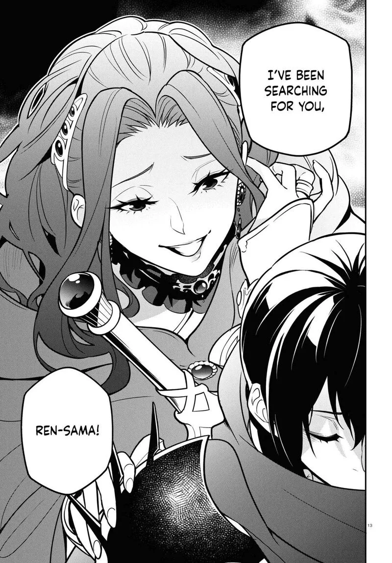 Tate no Yuusha no Nariagari Chapter 106 page 13