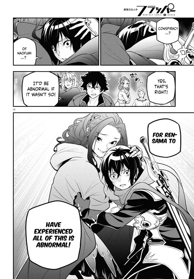 Tate no Yuusha no Nariagari Chapter 106 page 22