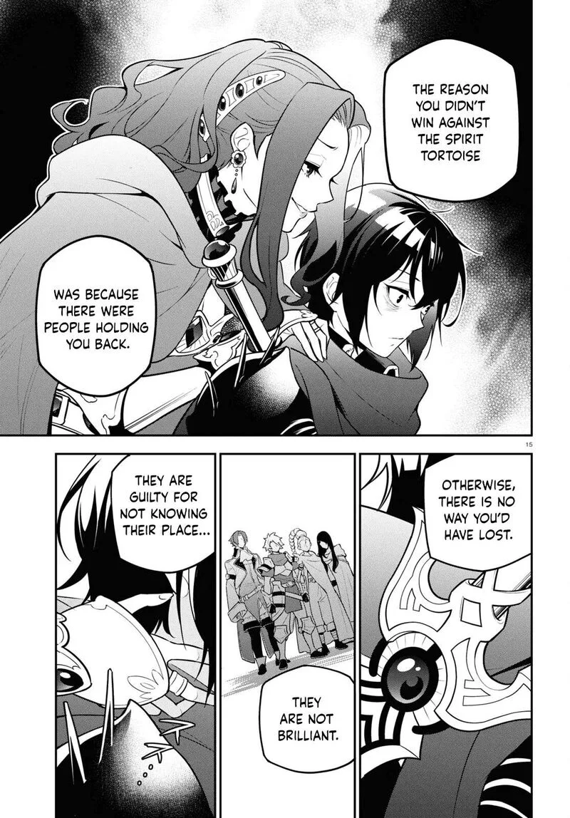 Tate no Yuusha no Nariagari Chapter 106 page 15