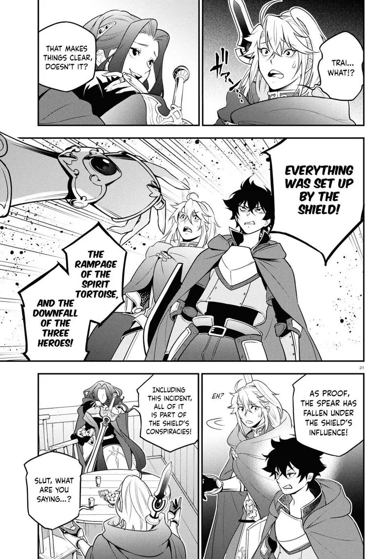 Tate no Yuusha no Nariagari Chapter 106 page 21