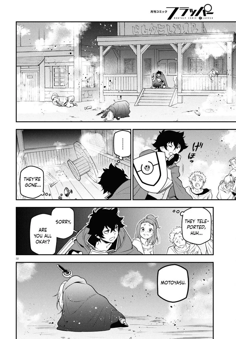 Tate no Yuusha no Nariagari Chapter 106 page 32