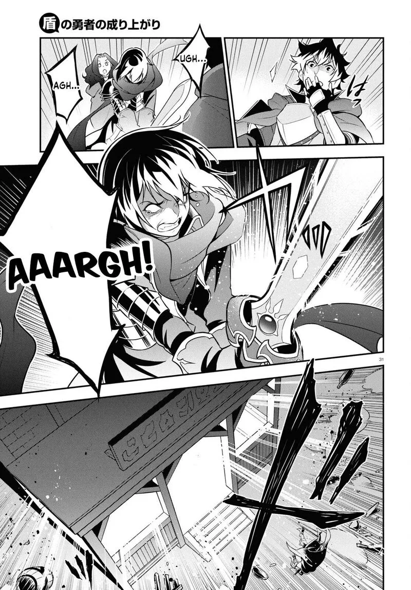 Tate no Yuusha no Nariagari Chapter 106 page 31
