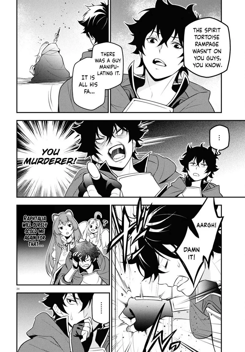 Tate no Yuusha no Nariagari Chapter 106 page 34