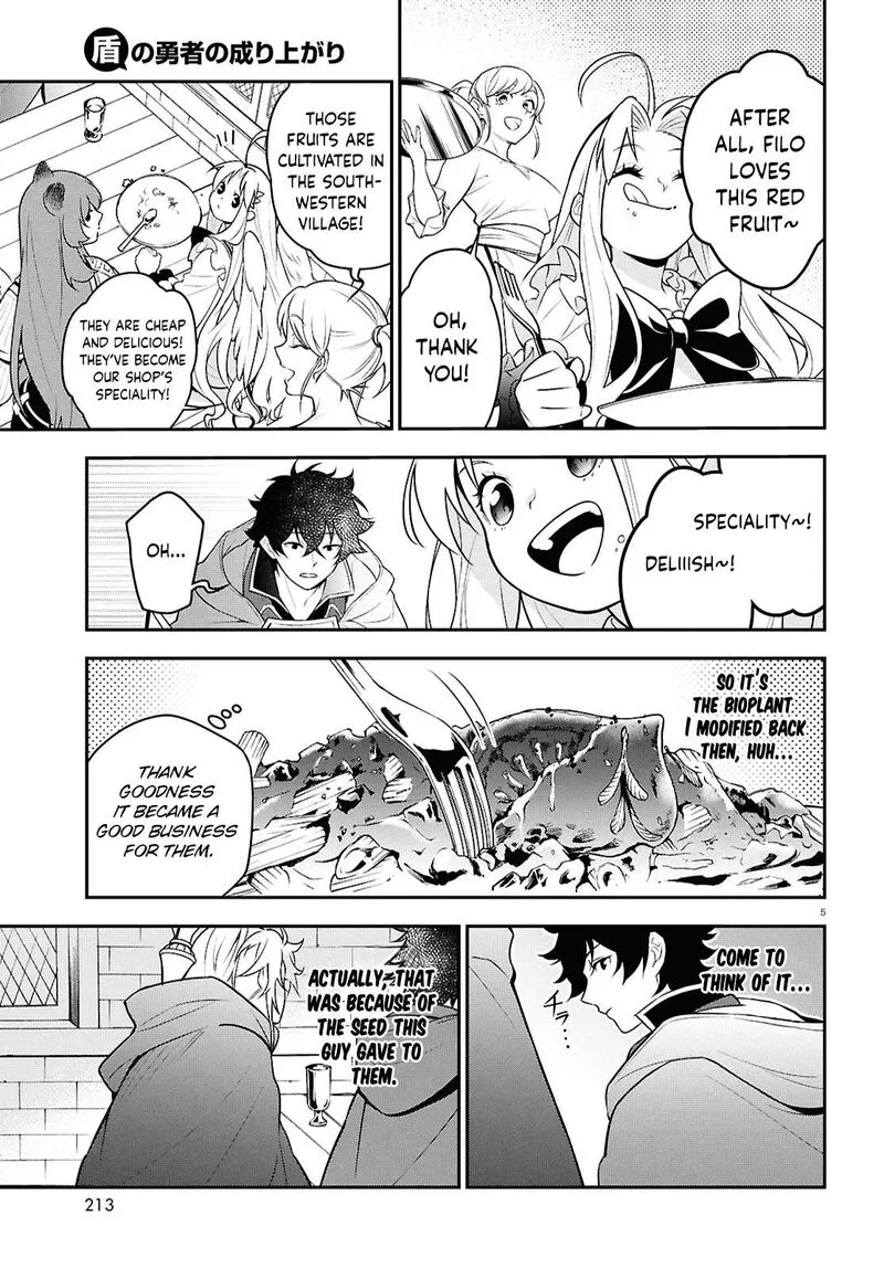 Tate no Yuusha no Nariagari Chapter 107 page 5