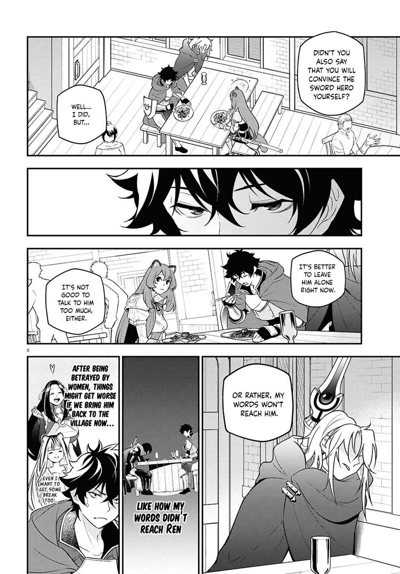 Tate no Yuusha no Nariagari Chapter 107 page 8
