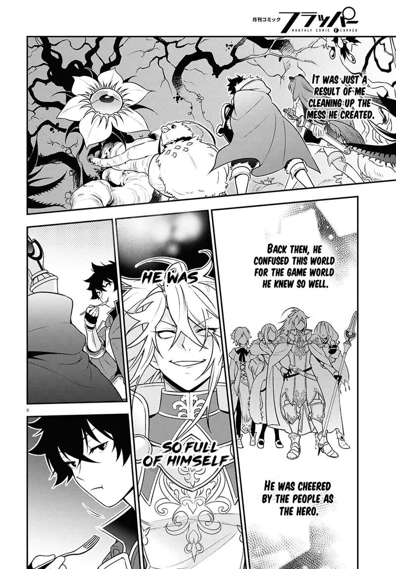 Tate no Yuusha no Nariagari Chapter 107 page 6