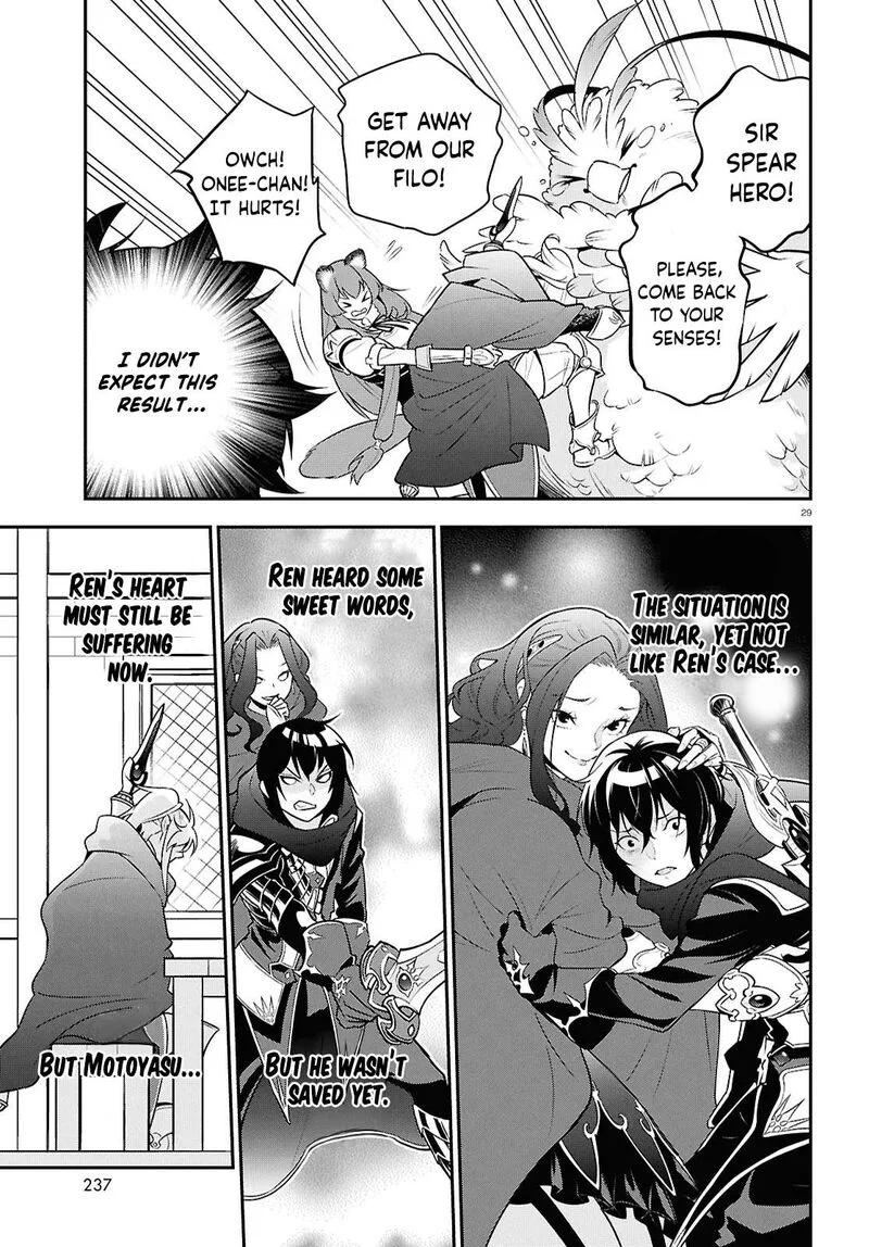 Tate no Yuusha no Nariagari Chapter 107 page 29