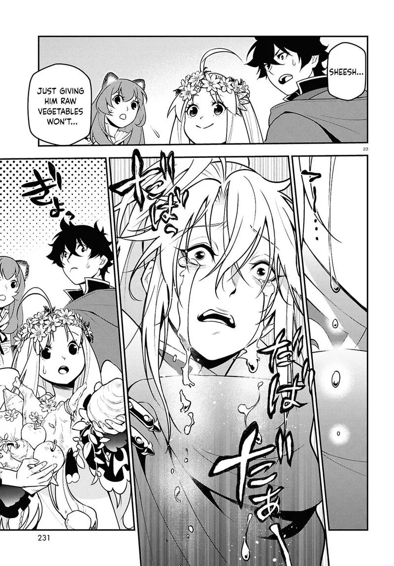 Tate no Yuusha no Nariagari Chapter 107 page 23