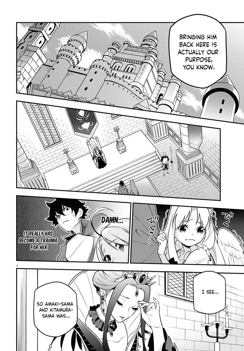 Tate no Yuusha no Nariagari Chapter 108 page 4