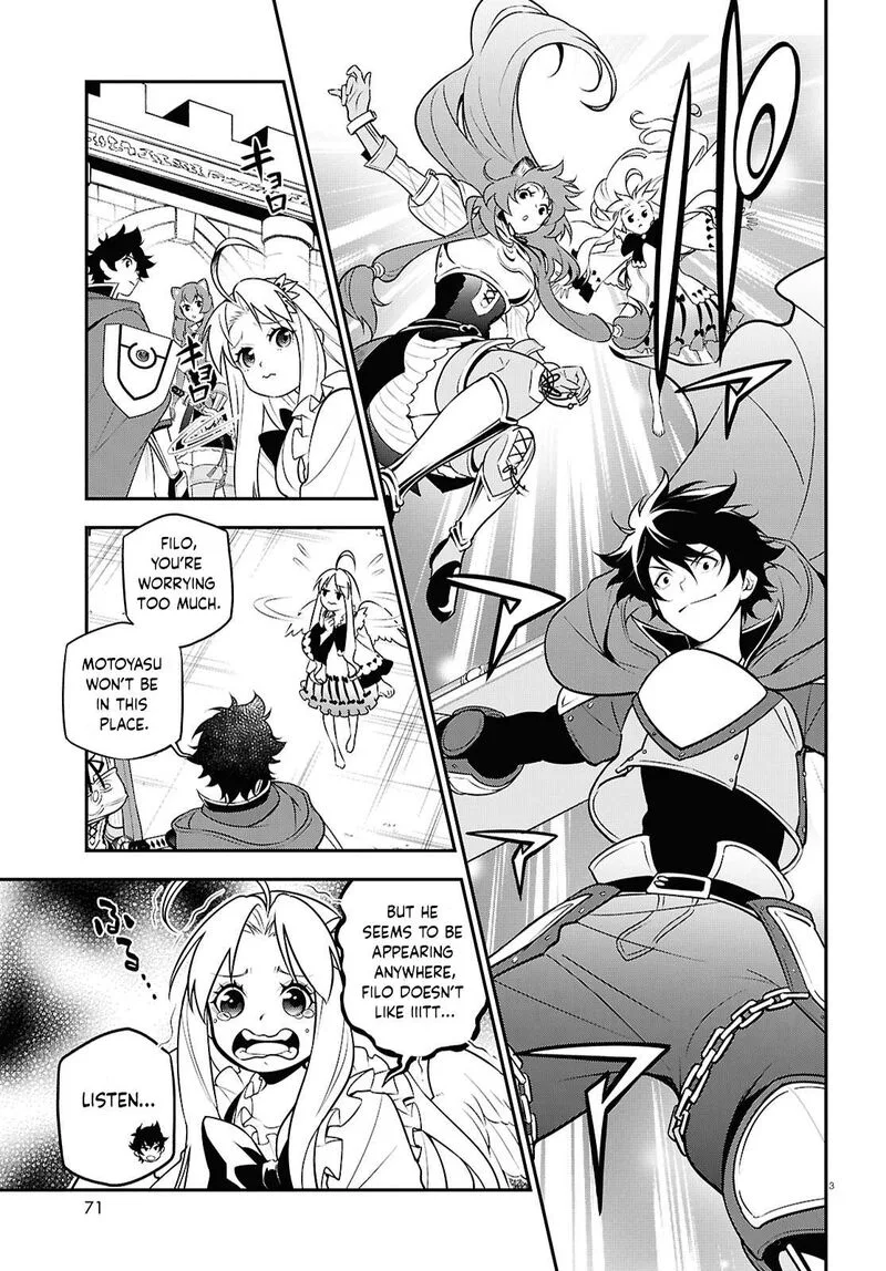 Tate no Yuusha no Nariagari Chapter 108 page 3