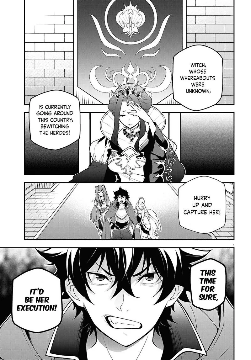 Tate no Yuusha no Nariagari Chapter 108 page 1