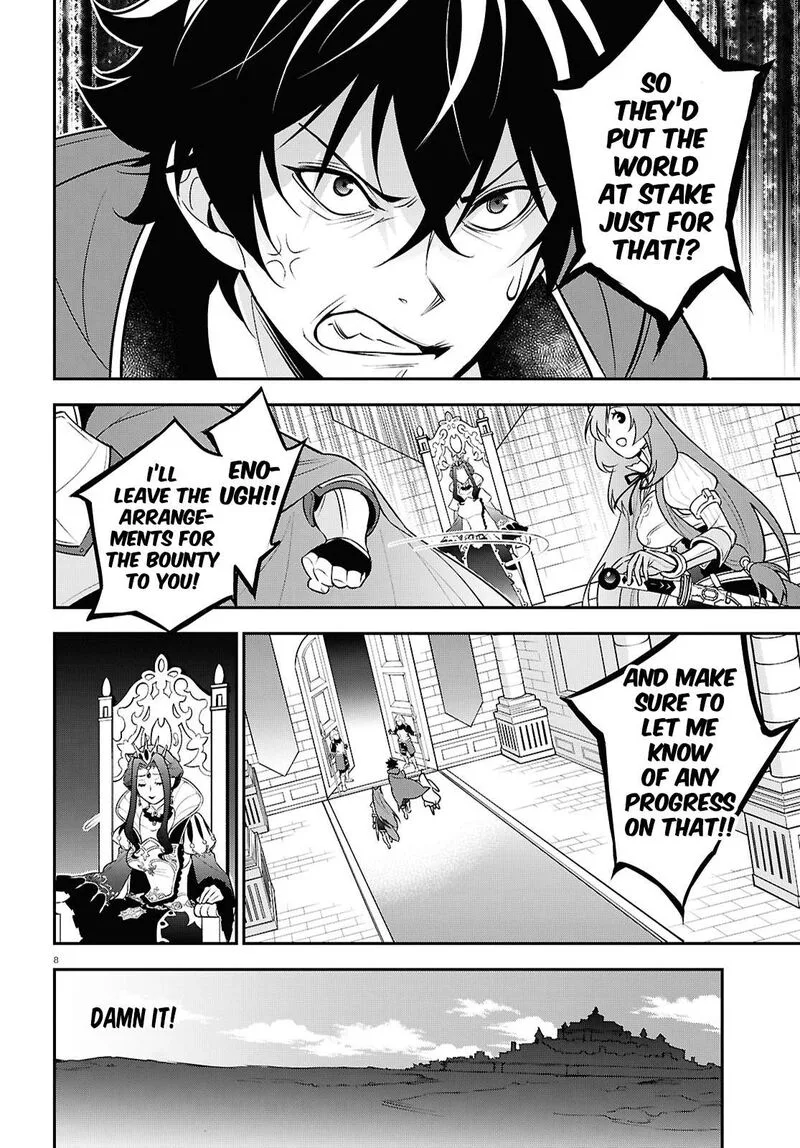 Tate no Yuusha no Nariagari Chapter 108 page 8