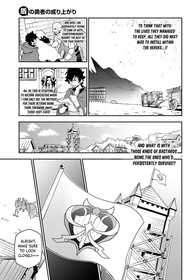 Tate no Yuusha no Nariagari Chapter 108 page 9