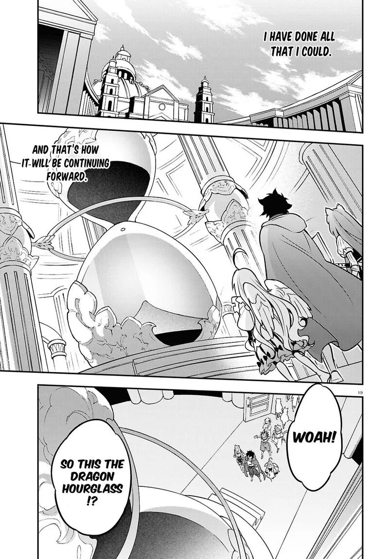 Tate no Yuusha no Nariagari Chapter 108 page 19