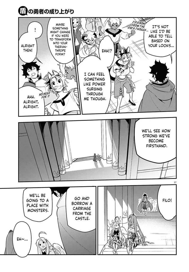 Tate no Yuusha no Nariagari Chapter 108 page 27