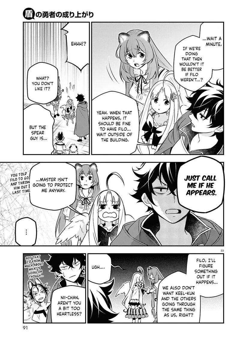 Tate no Yuusha no Nariagari Chapter 108 page 23