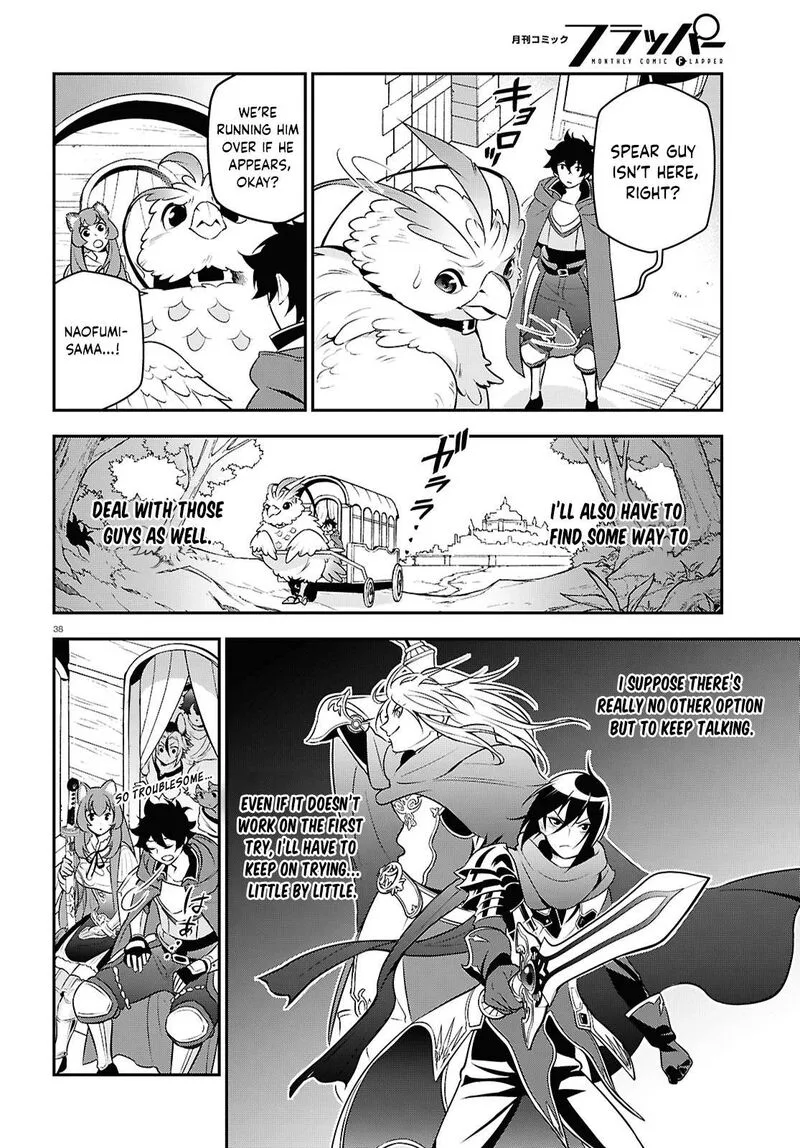Tate no Yuusha no Nariagari Chapter 108 page 38