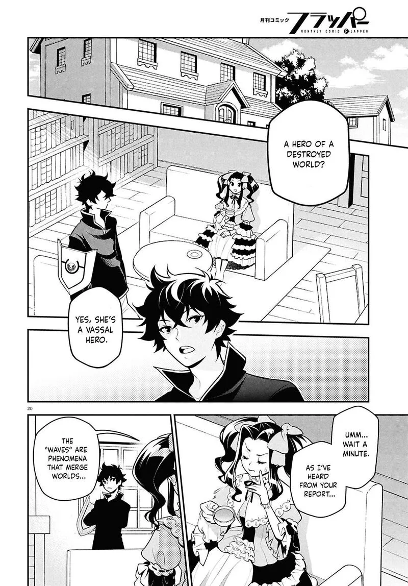 Tate no Yuusha no Nariagari Chapter 109 page 23