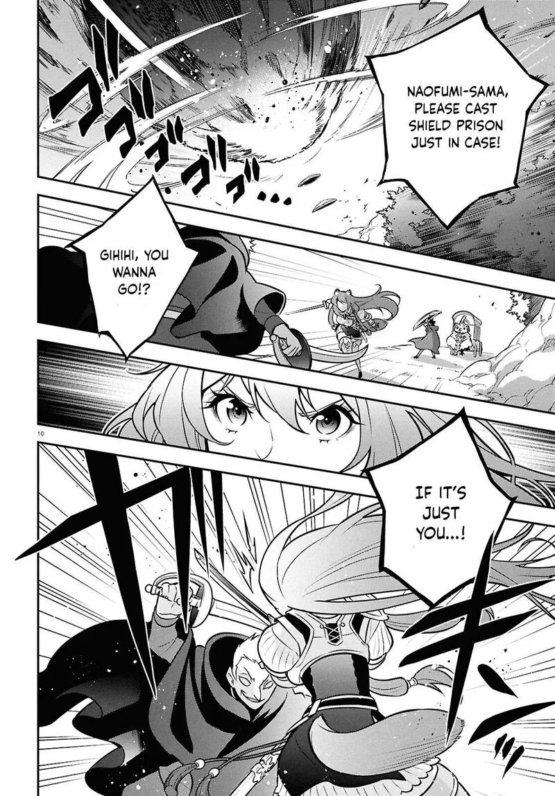 Tate no Yuusha no Nariagari Chapter 109 page 13