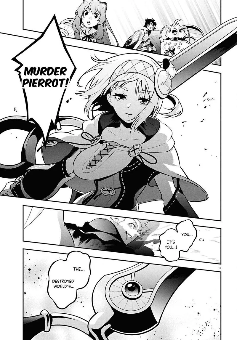 Tate no Yuusha no Nariagari Chapter 109 page 18