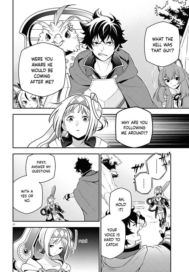 Tate no Yuusha no Nariagari Chapter 109 page 25
