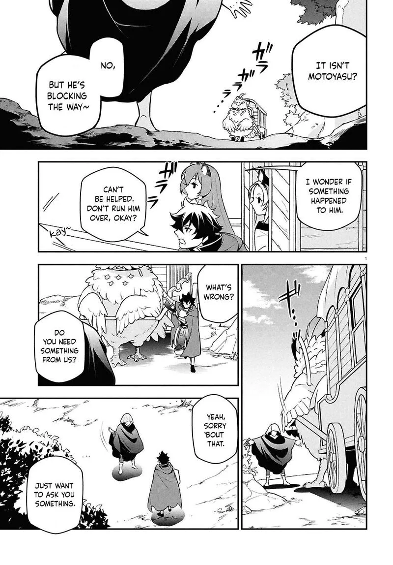 Tate no Yuusha no Nariagari Chapter 109 page 4