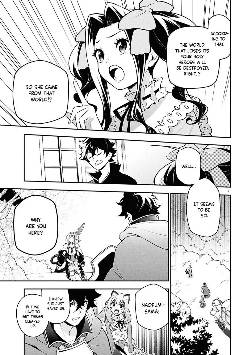 Tate no Yuusha no Nariagari Chapter 109 page 24