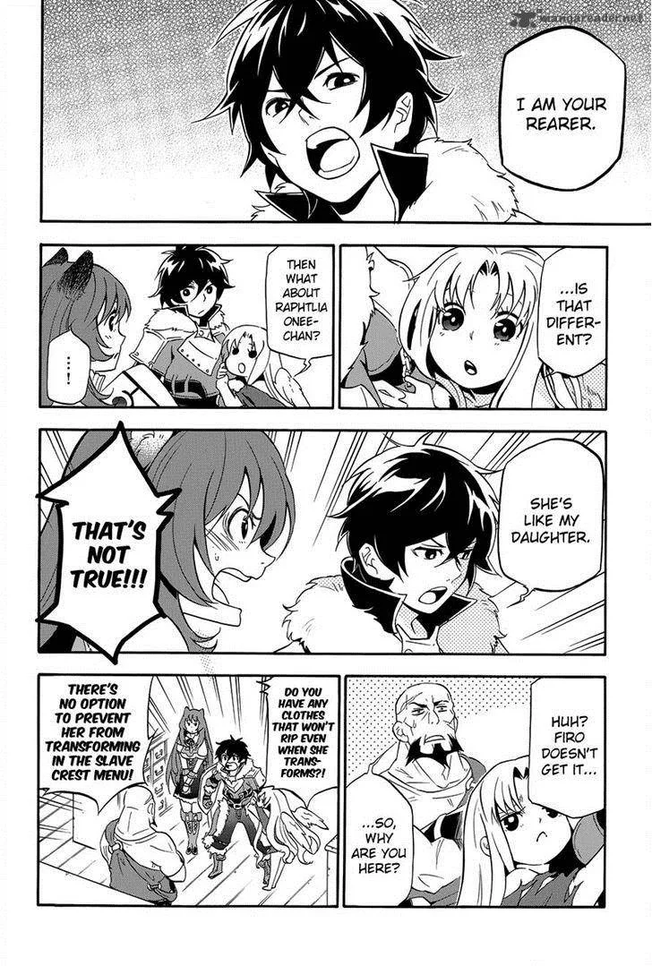 Tate no Yuusha no Nariagari Chapter 11 page 8