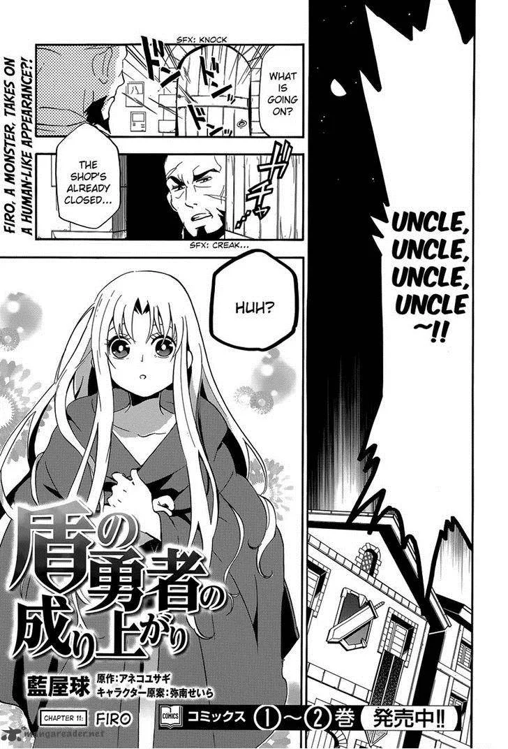 Tate no Yuusha no Nariagari Chapter 11 page 1