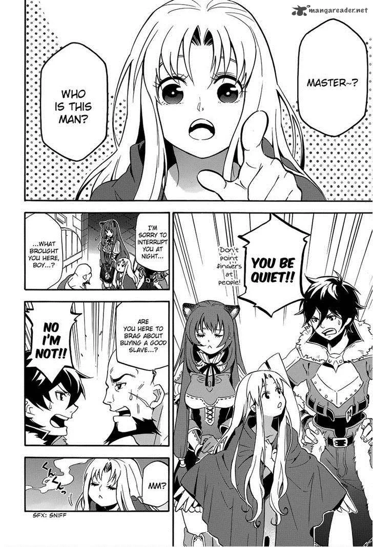 Tate no Yuusha no Nariagari Chapter 11 page 2