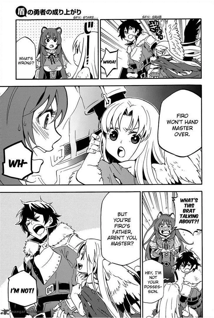 Tate no Yuusha no Nariagari Chapter 11 page 7