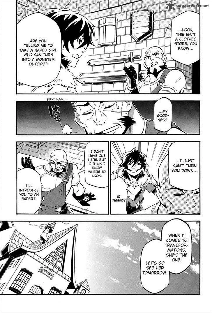 Tate no Yuusha no Nariagari Chapter 11 page 9