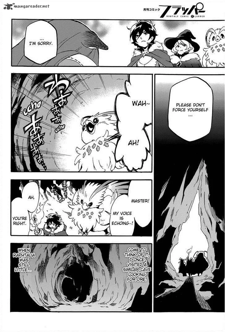 Tate no Yuusha no Nariagari Chapter 11 page 14