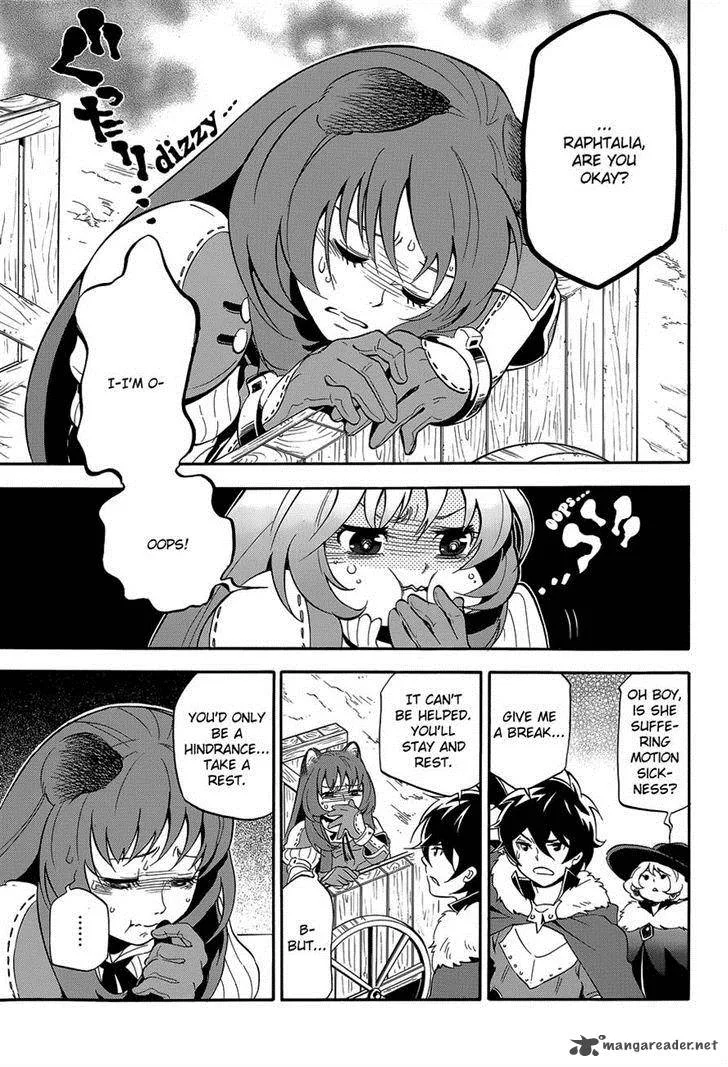 Tate no Yuusha no Nariagari Chapter 11 page 13