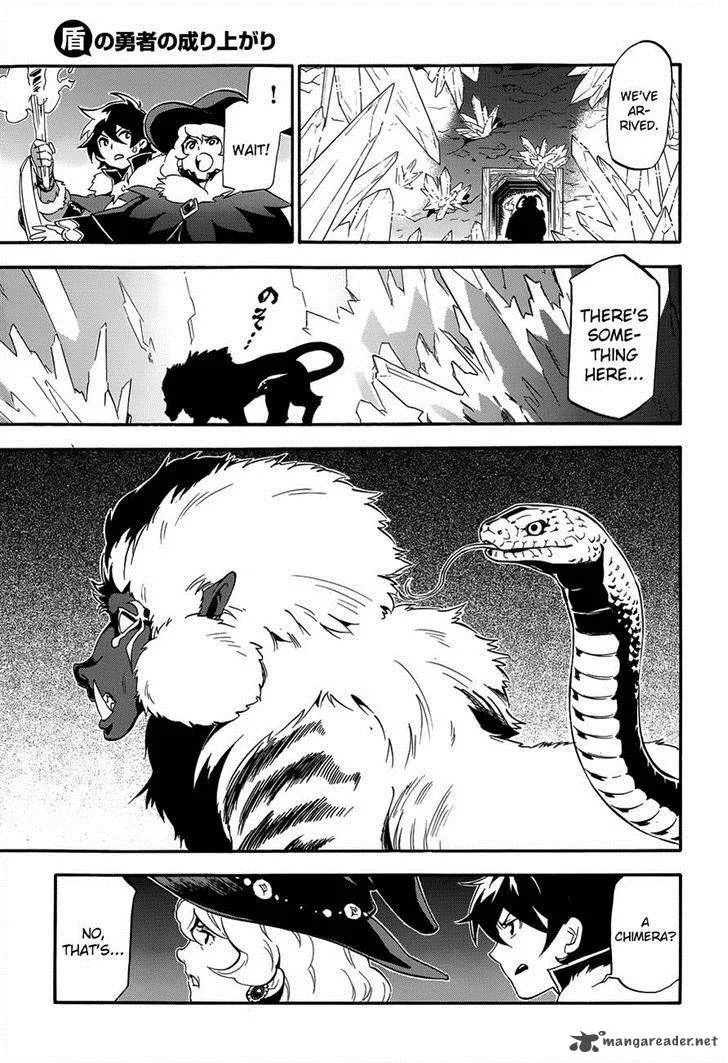 Tate no Yuusha no Nariagari Chapter 11 page 25