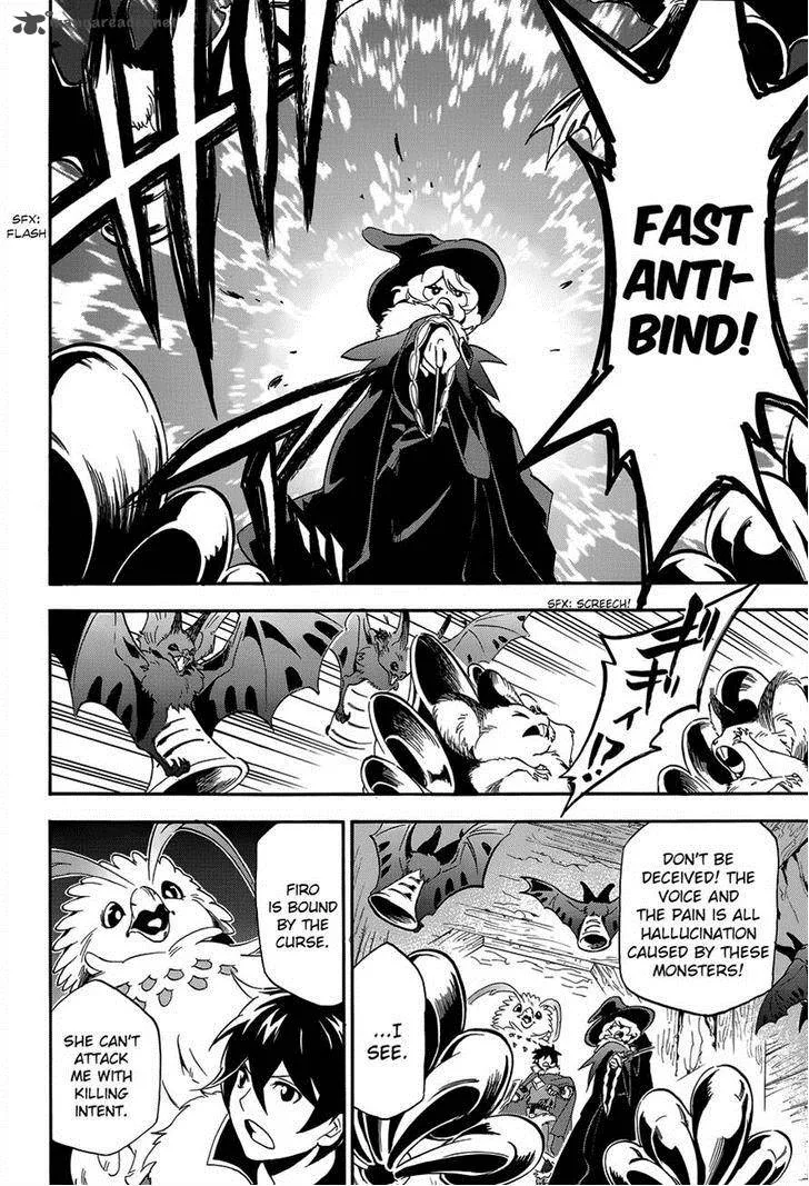 Tate no Yuusha no Nariagari Chapter 11 page 22