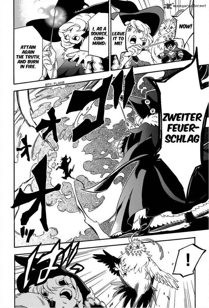 Tate no Yuusha no Nariagari Chapter 11 page 32