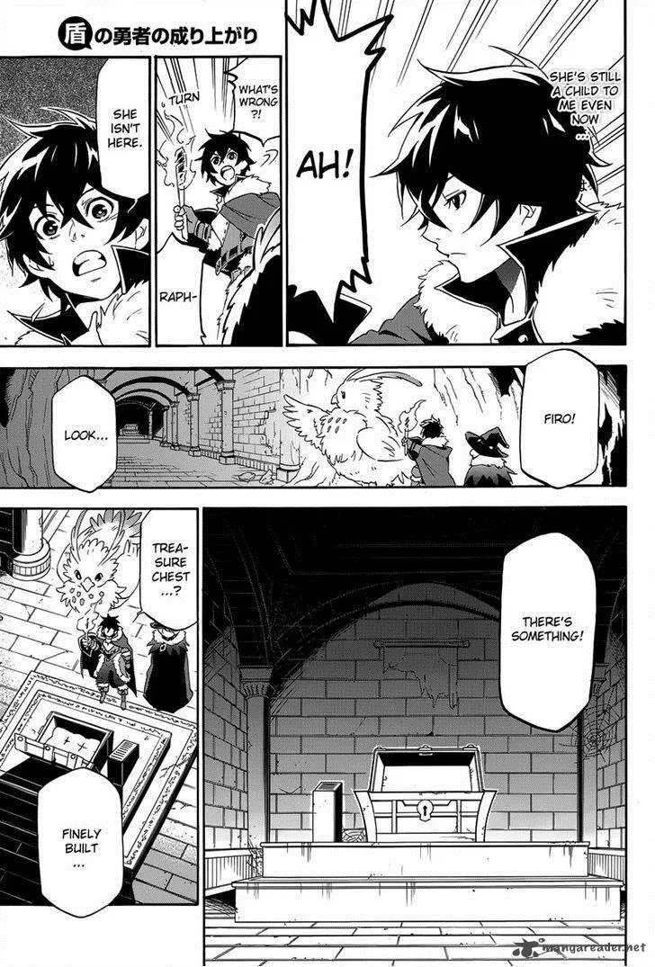 Tate no Yuusha no Nariagari Chapter 11 page 15