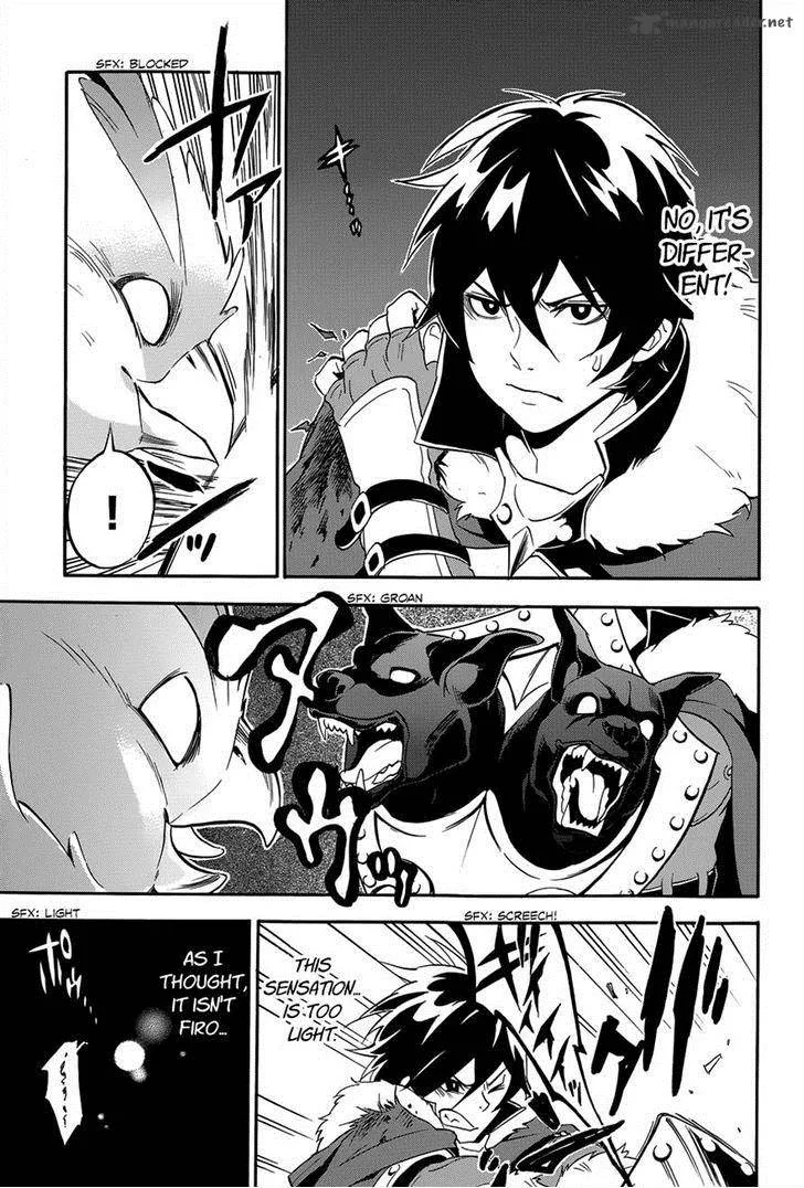 Tate no Yuusha no Nariagari Chapter 11 page 21