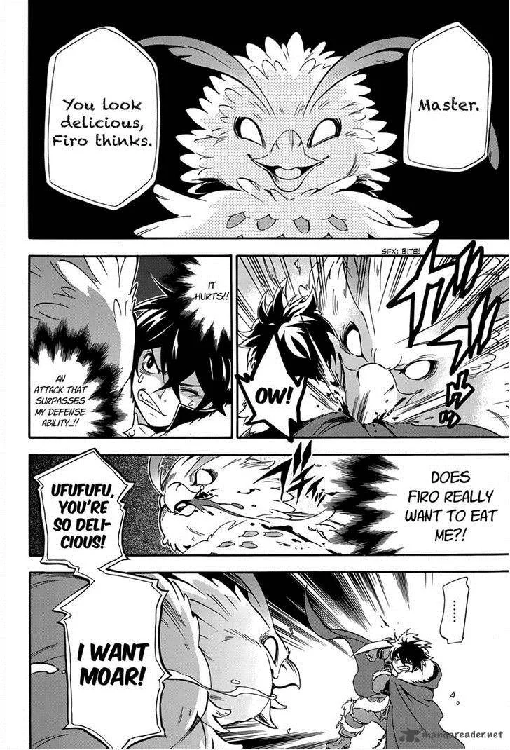 Tate no Yuusha no Nariagari Chapter 11 page 20