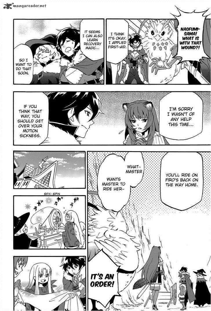 Tate no Yuusha no Nariagari Chapter 11 page 36