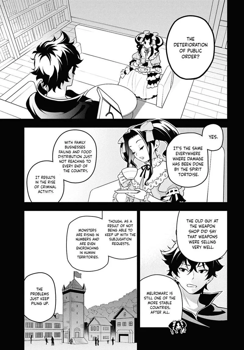 Tate no Yuusha no Nariagari Chapter 110 page 11