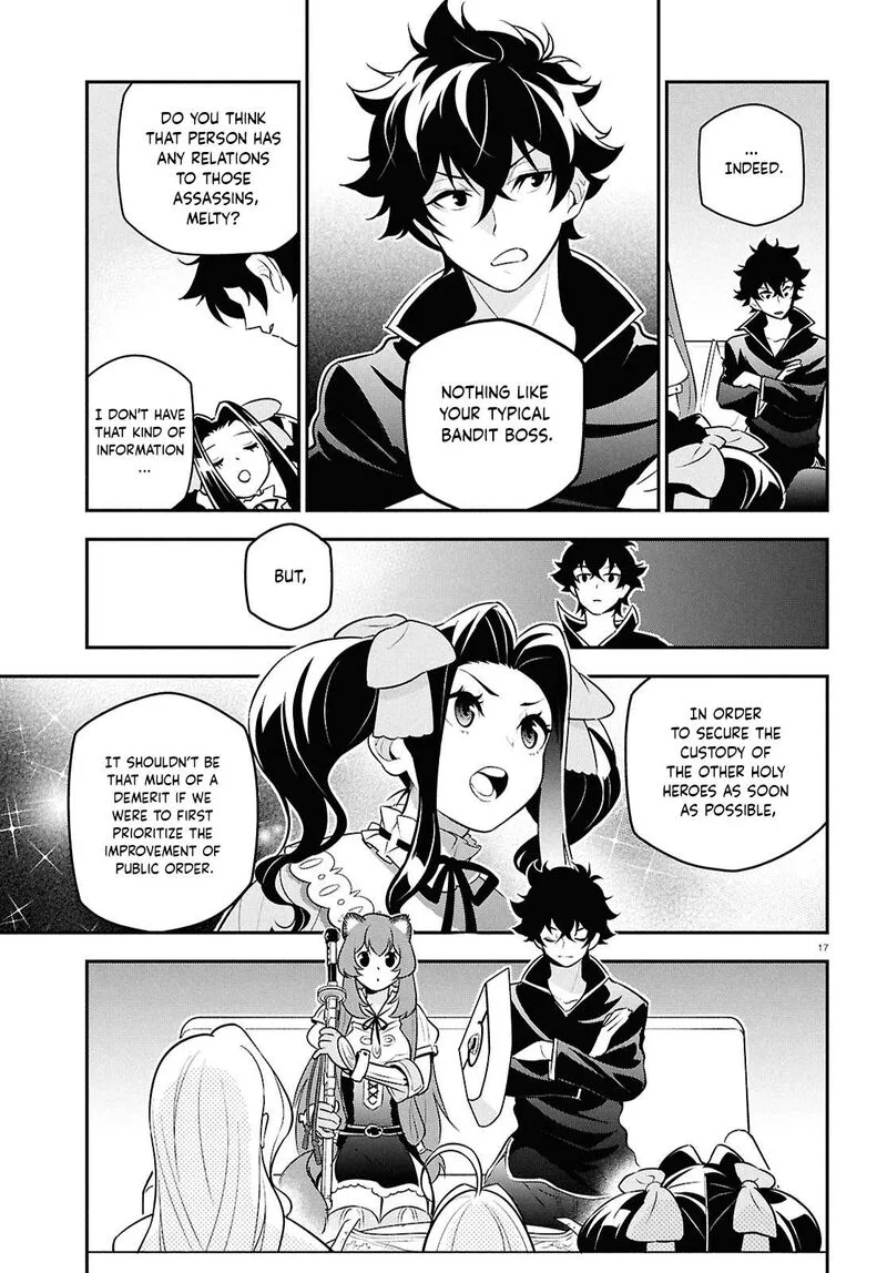 Tate no Yuusha no Nariagari Chapter 110 page 17